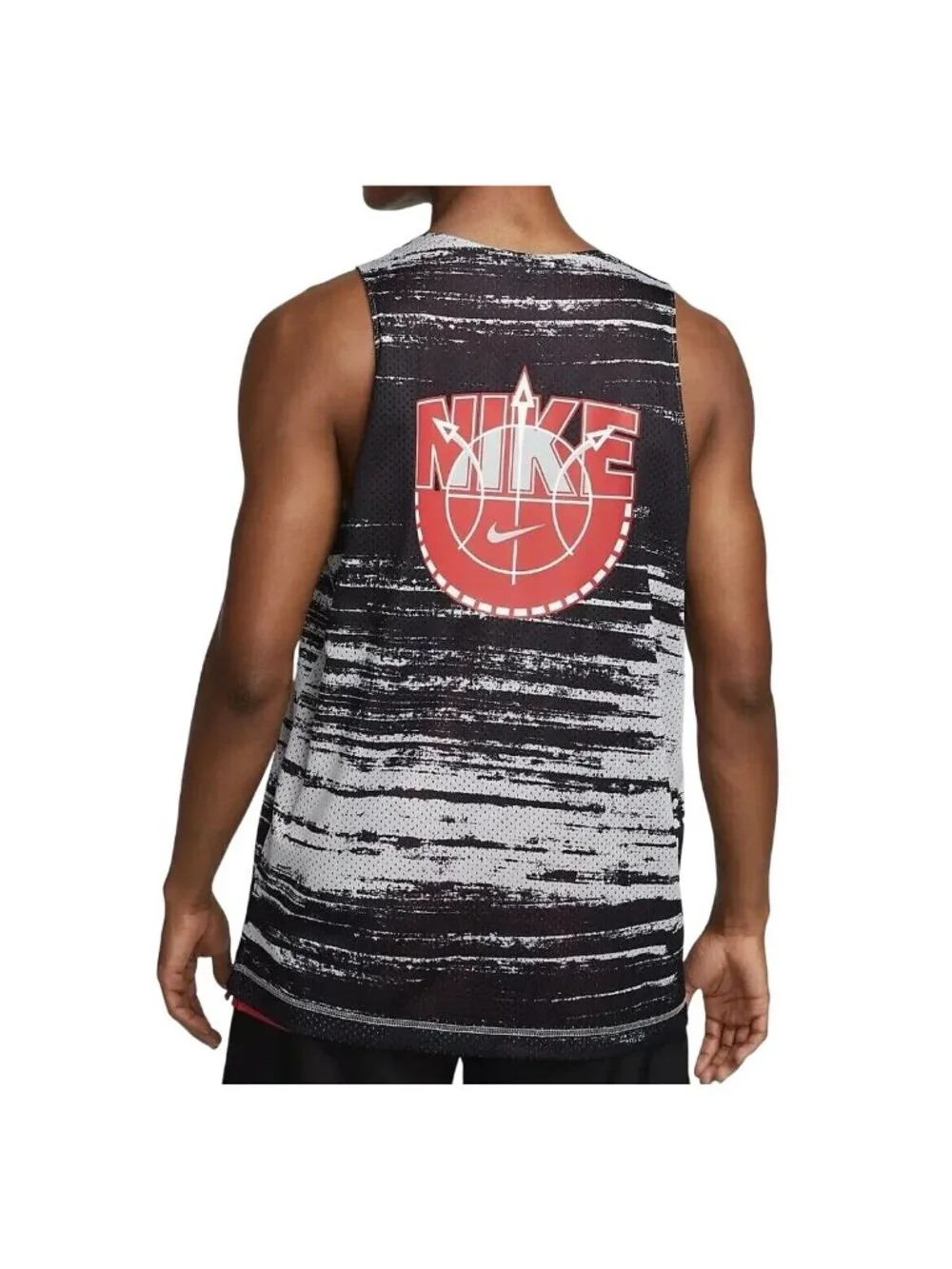 Nike Men's Standard Reversible Mesh Basketball Jersey Size 2XL NEW WITH TAGS!